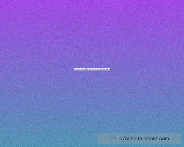 吉达联合强势引援 法比尼奥与坎特加盟助力球队崛起